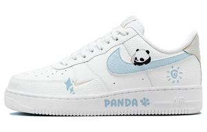 Обувь для скейтбординга Nike Air Force 1 унисекс, White