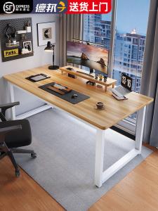 Стол компьютерный 180x80x74 см, домашний простой письменный, офисный, минималистичный современный рабочий стол, для спальни, белая рама + светлый орех, толщина столешницы 1.6 см