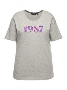 Футболка Ulla Popken, цвет hellgrau mélange