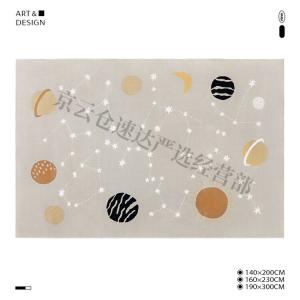 Saipos Ковер круглый детский 160х230 см без клея и формальдегида, антибактериальный, для гостиной или изножья кровати Happy Planet