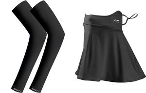 Защитные нарукавники Unisex, защита от ультрафиолета LINING, черный