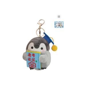Очаровательная креативная кукла Доктор Пингвин с благословением экзаменационного бога плюшевый кулон высотой 8см BANLI