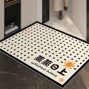 Xinglianxin Ковер 100х120 см из кожи для прихожей, моющийся, стираемый, нарезаемый, Leather-Sunshine-Rising