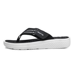 Нескользящие шлепанцы мужские FCMM, Black