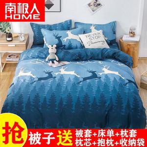 Antarctic Комплект постельного белья из 9 предметов (пододеяльник 220х240 см, 3,5 кг), цвет Youze - Dreamy Nordic