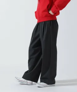 Полосатые брюки DROIT BELLO B'2Nd, цвет Charcoal