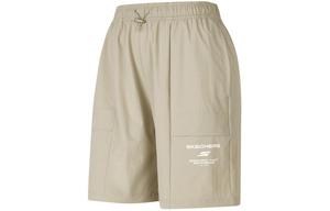 Повседневные шорты женские Skechers, бежевый/коричневый