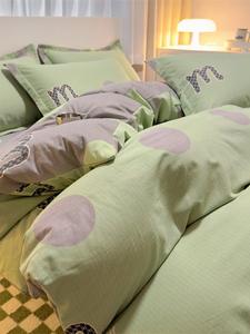MIDO HOUSE Комплект постельного белья 4 предмета, 200 см, пододеяльник 220x240 см, цвет маджила-зеленый