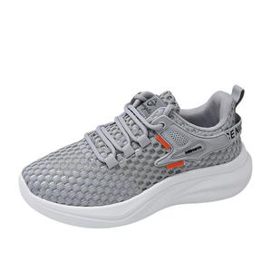 Дышащие повседневные детские кроссовки для подростков Moffett, серый
