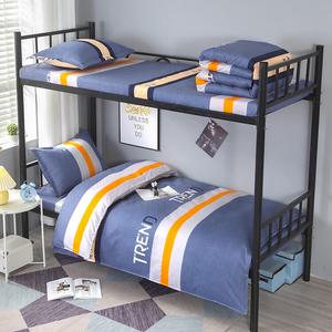 Muji Комплект постельного белья из 9 предметов для кровати 1.5 м (пододеяльник 180х220 см, 3 кг), цвет City of Time