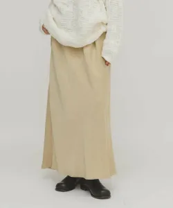 Узкая юбка из мятого атласа Kbf, цвет Beige