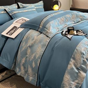FUANNA Комплект постельного белья 4 предмета, простыня, размер 220x240 см, цвет Bentley Blue