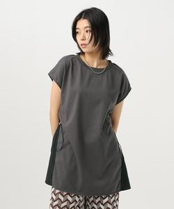 Туника с боковым шпинделем Bayflow, цвет Charcoal 18