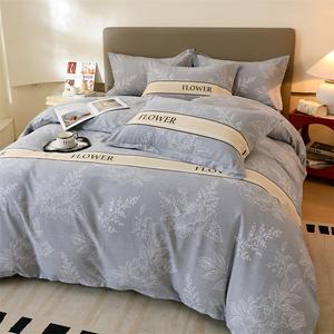 Antarctic Комплект постельного белья из 4 предметов для кровати 1.5 м (пододеяльник 180х220 см), утолщенный хлопок