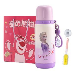 Термоизолированная кружка Lotso Disney, фиолетовый