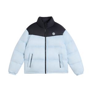 RIGORER Унисекс пуховик, Sedum Blue