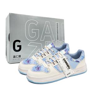 Gai Renpu Антискользящие и износостойкие дышащие низкие скейтбордские кроссовки мужские Sky Blue Box, цвет Sky Blue Box