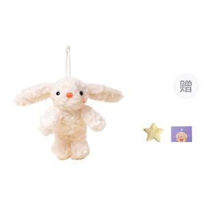 Плюшевая кукла ladylike bunnies высотой 20 см OU DI PIG