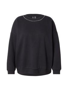 Толстовка Vero Moda Curve VMCLOTTE TRINA, черный