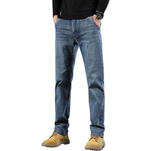 Джинсы Leisure Collection Unisex Jeep, синий