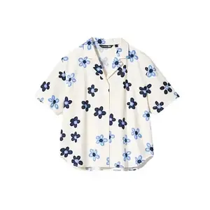 Рубашка Uniqlo х Marimekko, белый