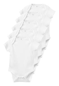 Базовая футболка 5 PACK SHORT SLEEVE Next, цвет white