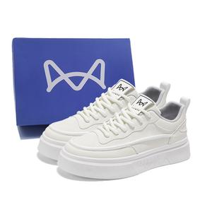 MIIOW Антискользящие износостойкие низкие скейтерские кроссовки мужские Box - экрю, цвет Ecru[Box]