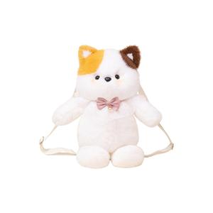 Плюшевая кукла Running Bear Dolls высота 45 см BEIKEMIXUE