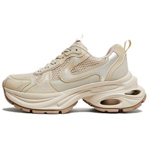 BASTO Женские низкие массивные кроссовки Apricot, цвет Apricot