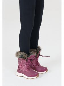 Zigzag Ботинки «Wesend» сиреневого цвета