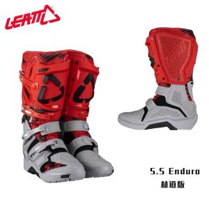 SCOYCO Castiron lift южноафриканские мотоциклетные внедорожные ботинки leatt, off-road boots 4.5, trail racing shoes 5.5, anti-fall 3.5 5.5, версия red-gray black trail - jw22, размер 45.5