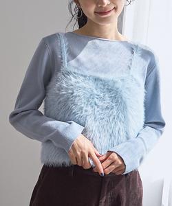 Комплект из моющегося трикотажного топа с пушистым ворсом Coen, цвет Lt.Blue