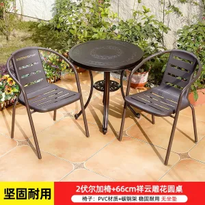 Комплект садовой мебели Green Water: 2 стула Volga, стол резной, 66 см