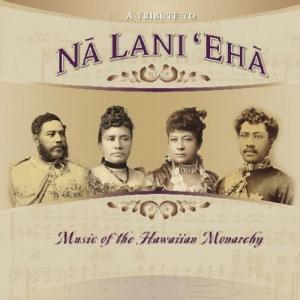 Диск CD Music Of The Hawaiian Monarchy - Various Artists