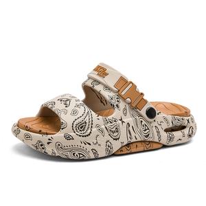 CariteSport Студенческие рабочие тапочки для вечеринок, ленивые слипоны, минималистичные пляжные сандалии мужские - хаки, цвет Khaki