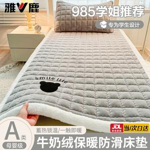 Yalu Наматрасник 150x200 см из велюра с подкладкой из флиса, комплект из 3 предметов (матрас + 2 наволочки), цвет Bear - Fashionable Gray