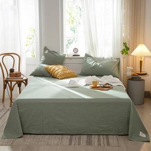 Avivi Простыня на резинке 150х200 см из 100% хлопка, цвет Mozhi Green