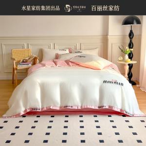 Belle Комплект постельного белья 1,8 м, 4 предмета