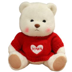 Милые плюшевые мишки Teddy с шарнирными лапками, высота 30 см Handsome