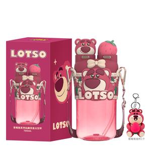 Кружка для воды, поильник с трубочкой 700 мл практичная Disney, розовый