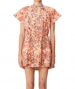 Короткое платье Humahuaca Carol в персиковом миксе 3 Maria Cher