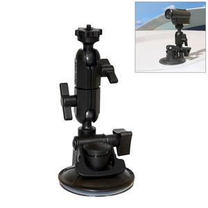 PANAVISE ActionGrip 3-N-1 Suction Cup Action Cam Mount Kit 13150