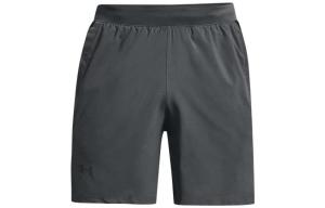 Мужские спортивные шорты персиково-серые Under Armour