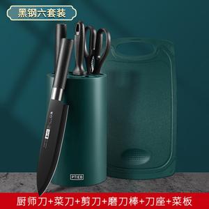 Plys Набор кухонных ножей и разделочной доски, 4 предмета + подставка + доска, армейский зеленый