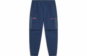 Вязаные спортивные брюки LiNing x LEAGUE OF LEGENDS Sports Life Collection, мужские, темно-синего цвета