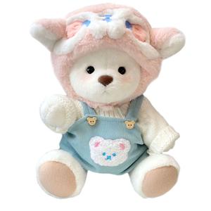 Мягкая игрушка трансформирующийся медведь, высота 30 см Bobby Bear, белый