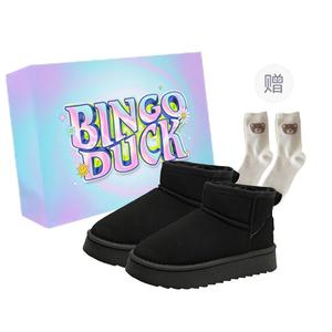 Водонепроницаемые термоутепленные противоскользящие зимние ботинки Women's BINGO DUCK, Black+Gift Socks+Exclusive Shoe Box