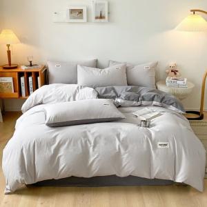 Yalu Пододеяльник 150х200 см из чистого хлопка класса A, цвет Mountain Gray + Medium Gray