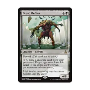 CCG Ужасающий Осквернитель (клавиша R), MTG - Oath of the Gatewatch