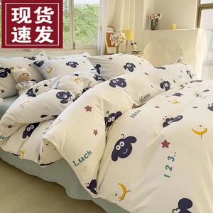 Fuanna Пододеяльник 200х230 см из ультрамягкого хлопка класса А, материнско-детский, теплый и уютный